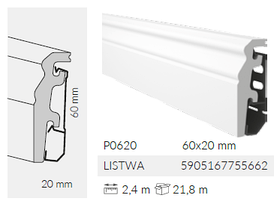 Плинтус ПВХ Arbiton VEGA P0620  60мм*20мм*2400мм