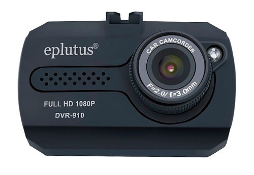 Видеорегистратор Eplutus  DVR-910