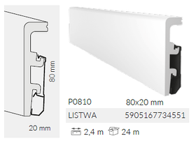 Плинтус ПВХ Arbiton VEGA P0810  80мм*20мм*2400мм