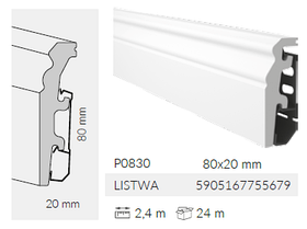 Плинтус ПВХ Arbiton VEGA P0830  80мм*20мм*2400мм