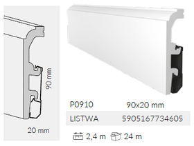 Плинтус ПВХ Arbiton VEGA P0910 90мм*20мм*2400мм