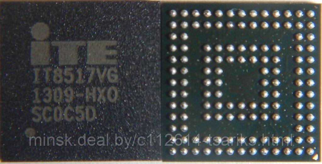 Микросхема Чип ITE IT8517VG-HXO - фото 1 - id-p110659823