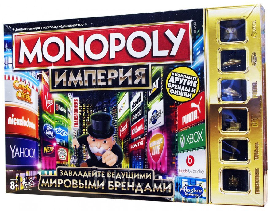 Монополия: империя