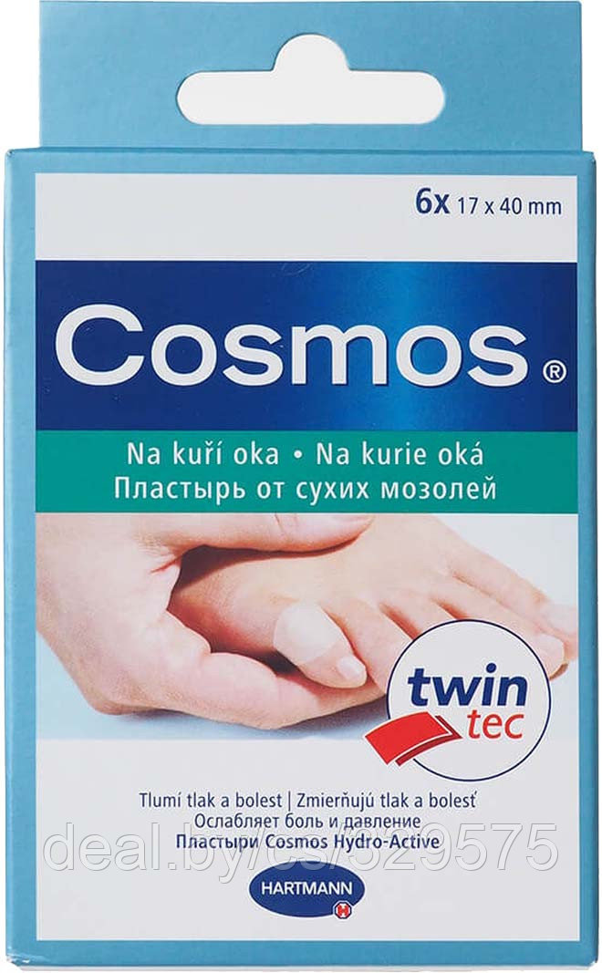 Пластырь от сухих мозолей Cosmos Hydro Activ Twin Tec №6 Paul Hartmann
