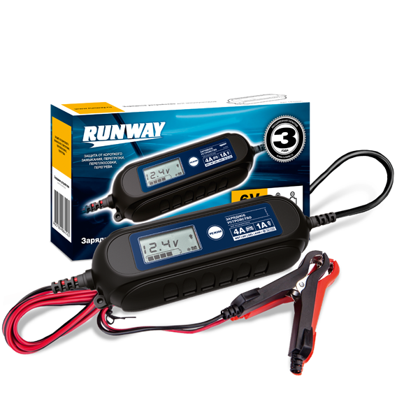 Зарядное устройство для аккумуляторов Smart car charger RUNWAY