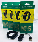 Фитнес-браслет Smart М5 с функцией тонометра Черный, фото 10