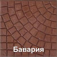 Плита тротуарная "Бавария" Красная 400х400х50