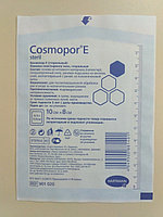 Повязка пластырного типа стерильная послеоперационная Cosmopor Steril 10х8 см