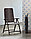 Кресло складное Darsena, коричневый, фото 2