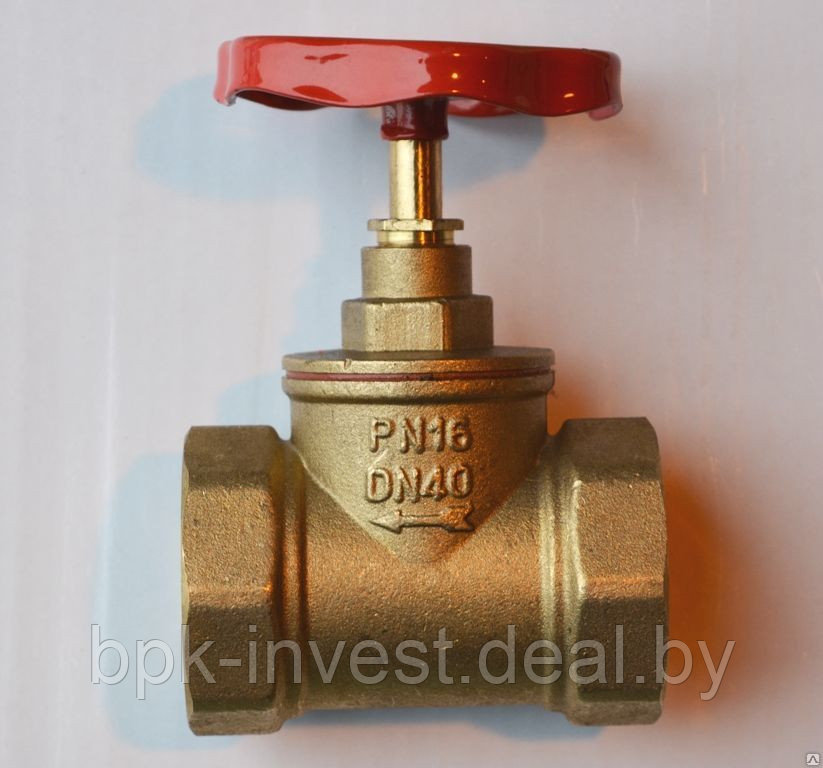 Клапан (вентиль) запорный латунный муфтовый 15б1п - фото 1 - id-p6930099