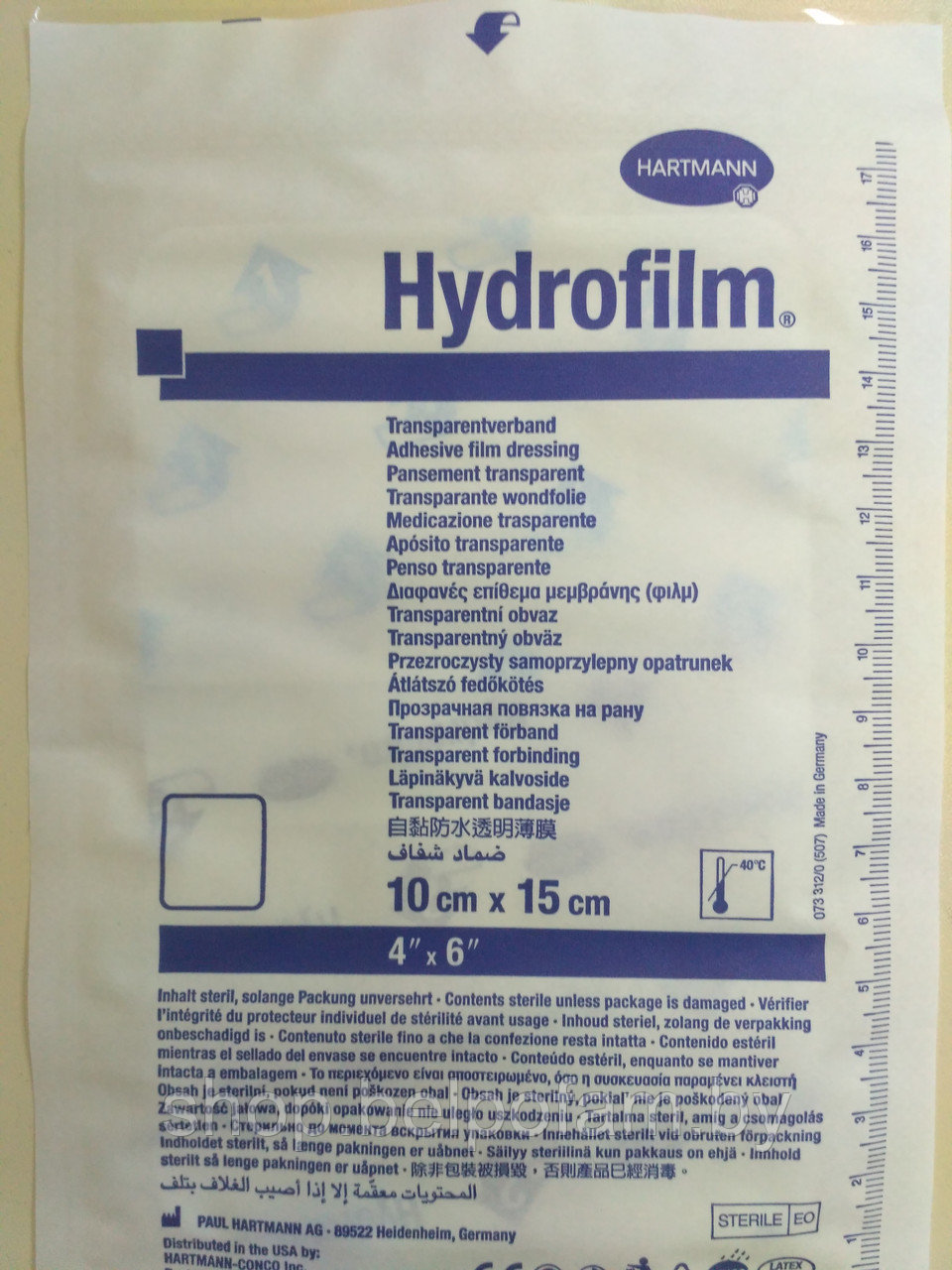 Прозрачная повязка на рану самофиксирующаяся Hydrofilm Paul Hartmann 10х15 см
