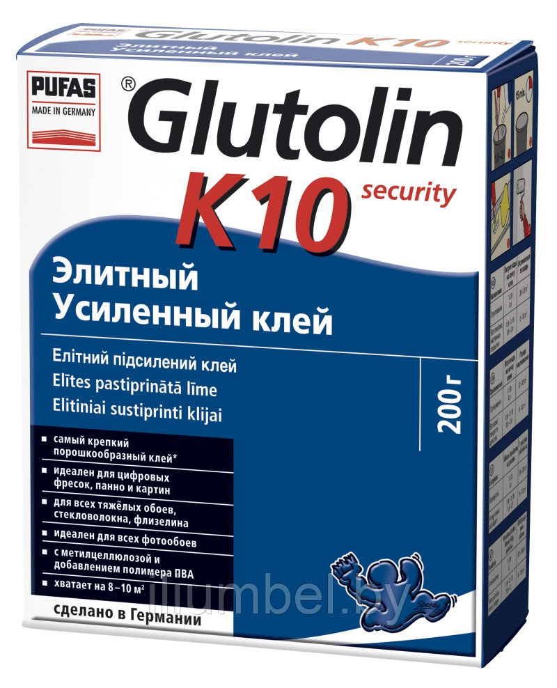 Pufas Glutolin K10 Элитный усиленный клей для всех видов обоев 200г