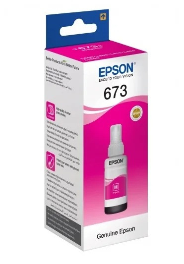 Чернила T6733/ C13T67334A (для Epson L800/ L805/ L810/ L850/ L1800) пурпурные, 70 мл
