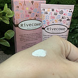 Солнцезащитный тональный СС крем для лица с комплексом трав Rivecowe Correction Convenient Cream, 5 мл (мини), фото 3