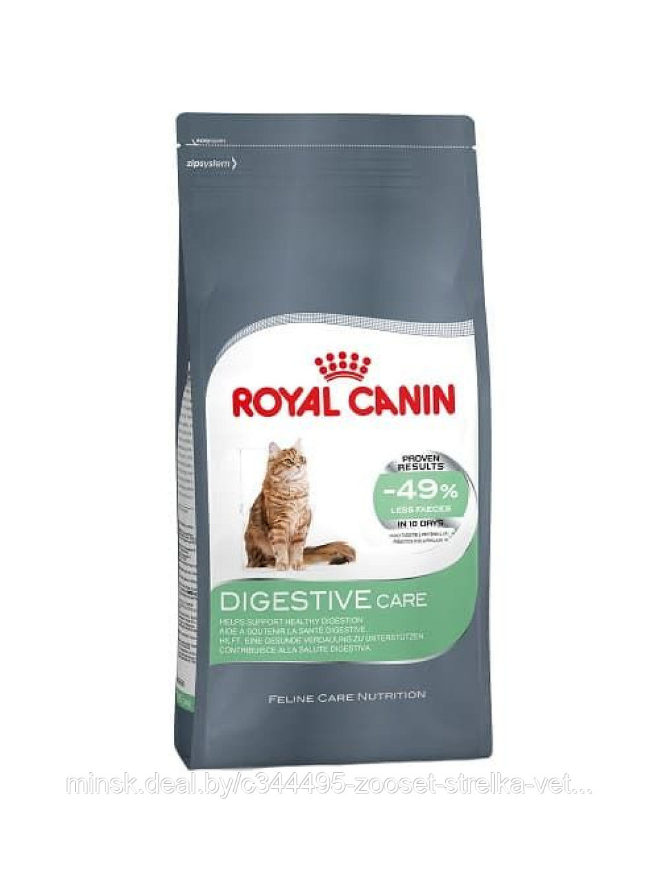 Royal Canin Digestive Care корм для поддержки пищеварения 1кг(развес)