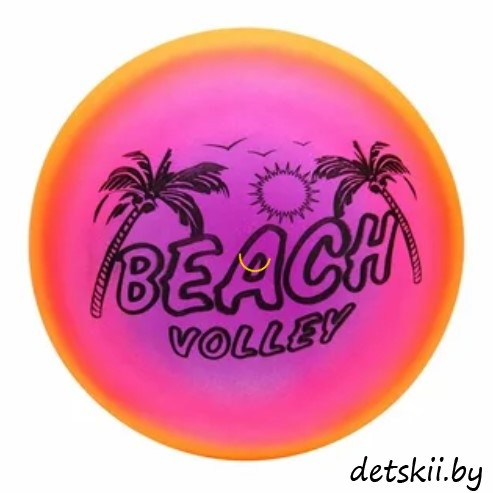 Мяч игровой волейбольный радужный - фото 1 - id-p128989098