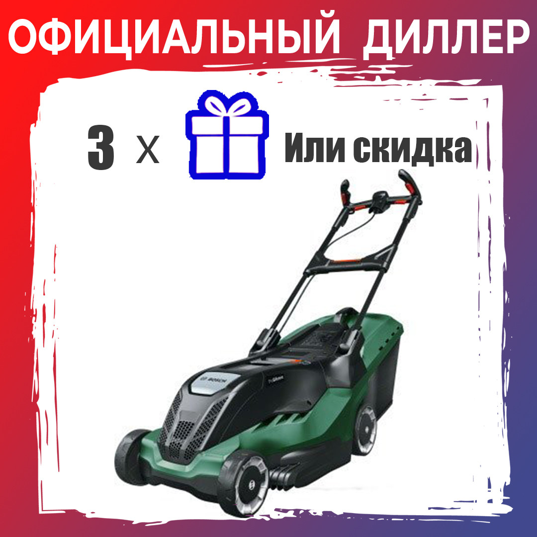 Газонокосилка электрическая BOSCH AdvancedRotak 760 - фото 1 - id-p124860118