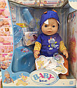 Кукла Беби Долл аналог Baby Born BL034A с дракончиком, фото 2