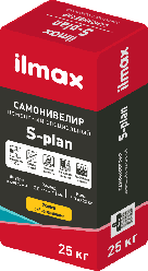 Самонивелир Цементный специальный ilmax S-plan 25 кг.