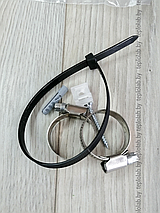 Комплект для отвода конденсата Buderus AZ386, DN80, фото 3