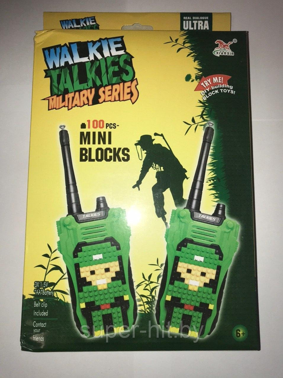 Детские рации с мозаикой WALKIE TALKIES MILITARY SERIES