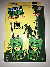 Детские рации с мозаикой WALKIE TALKIES MILITARY SERIES