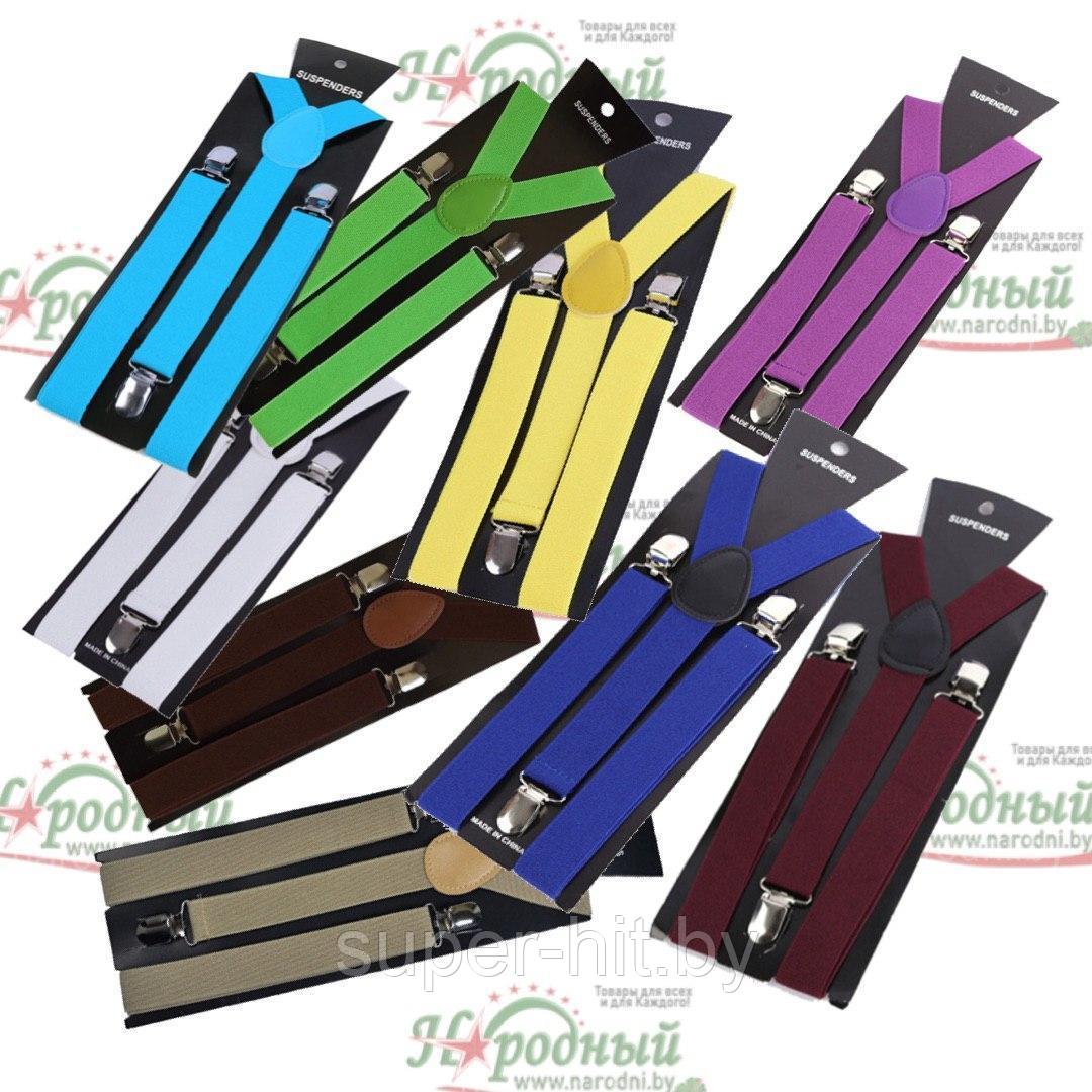 Подтяжки  SUSPENDERS   ( M-XL )