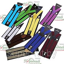 Подтяжки  SUSPENDERS   ( M-XL )