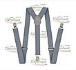 Подтяжки  SUSPENDERS   ( M-XL ), фото 2