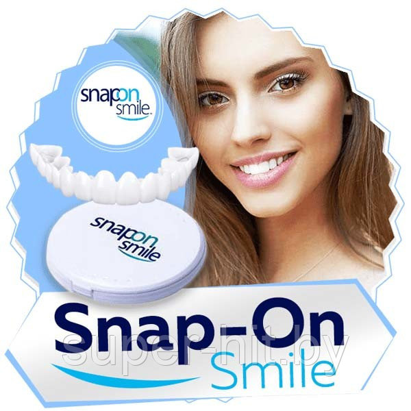 Набор для ВЕРХНИХ и НИЖНИХ зубов. Накладные зубы Snap on Smile - фото 4 - id-p129003700