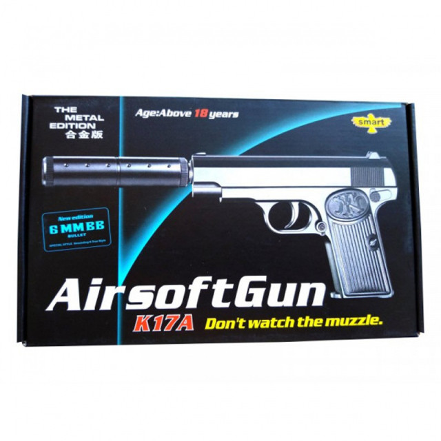 Пистолет с глушителем пневматический металлический AirSoft Gun K17A - фото 1 - id-p129004091