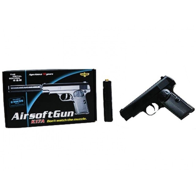 Пистолет с глушителем пневматический металлический AirSoft Gun K17A - фото 3 - id-p129004091