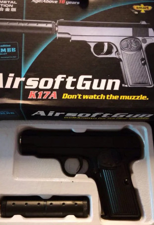 Пистолет с глушителем пневматический металлический AirSoft Gun K17A - фото 2 - id-p129004091