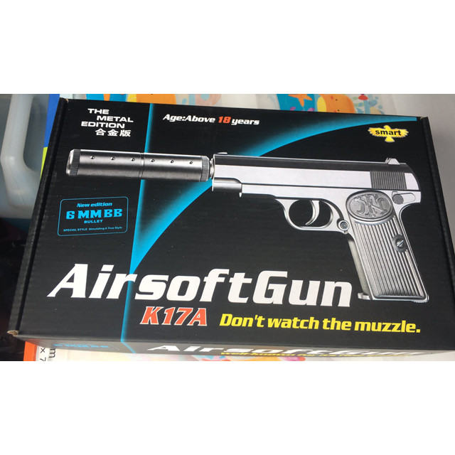 Пистолет с глушителем пневматический металлический AirSoft Gun K17A - фото 5 - id-p129004091