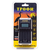 Зарядное устройство Трофи TR-803 LCD скоростное