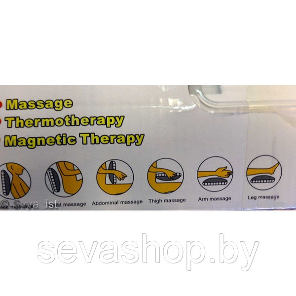 Massage pillow 2025 chm 8018
