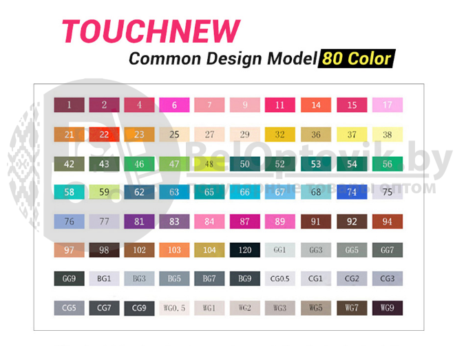 Маркеры для скетчинга Touch NEW, набор 80 цветов (двухсторонние) - фото 3 - id-p129052659