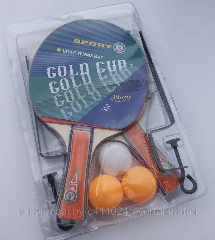 Набор настольного тенниса Gold Cup, арт.F3318 (2ракетки, 3 мяча+сетка)