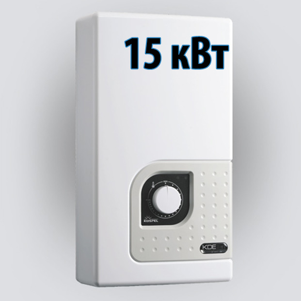 Водонагреватель проточный Kospel KDE 15 Bonus - фото 1 - id-p126038532