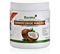 Кокосовое Масло Барака, Baraka Extra Virgin, 250мл - 100% нерафинированное, первый холодный отжим