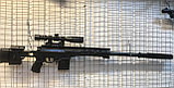 Снайперская винтовка на пульках 8383, фото 2