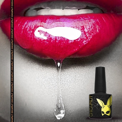 Глянцевый топ без липкого слоя Super glossy CHICAPILIT, 10МЛ