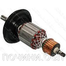 Якорь (ротор) для перфоратора Bosch (БОШ) GBH 5-40 DE КАЧЕСТВО!!! аналог 1614011098