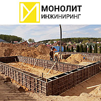 Ленточный фундамент под ключ в Минске и Минской области