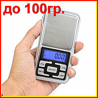 ВЕСЫ с шагом до 100 гр. Pocket Scale