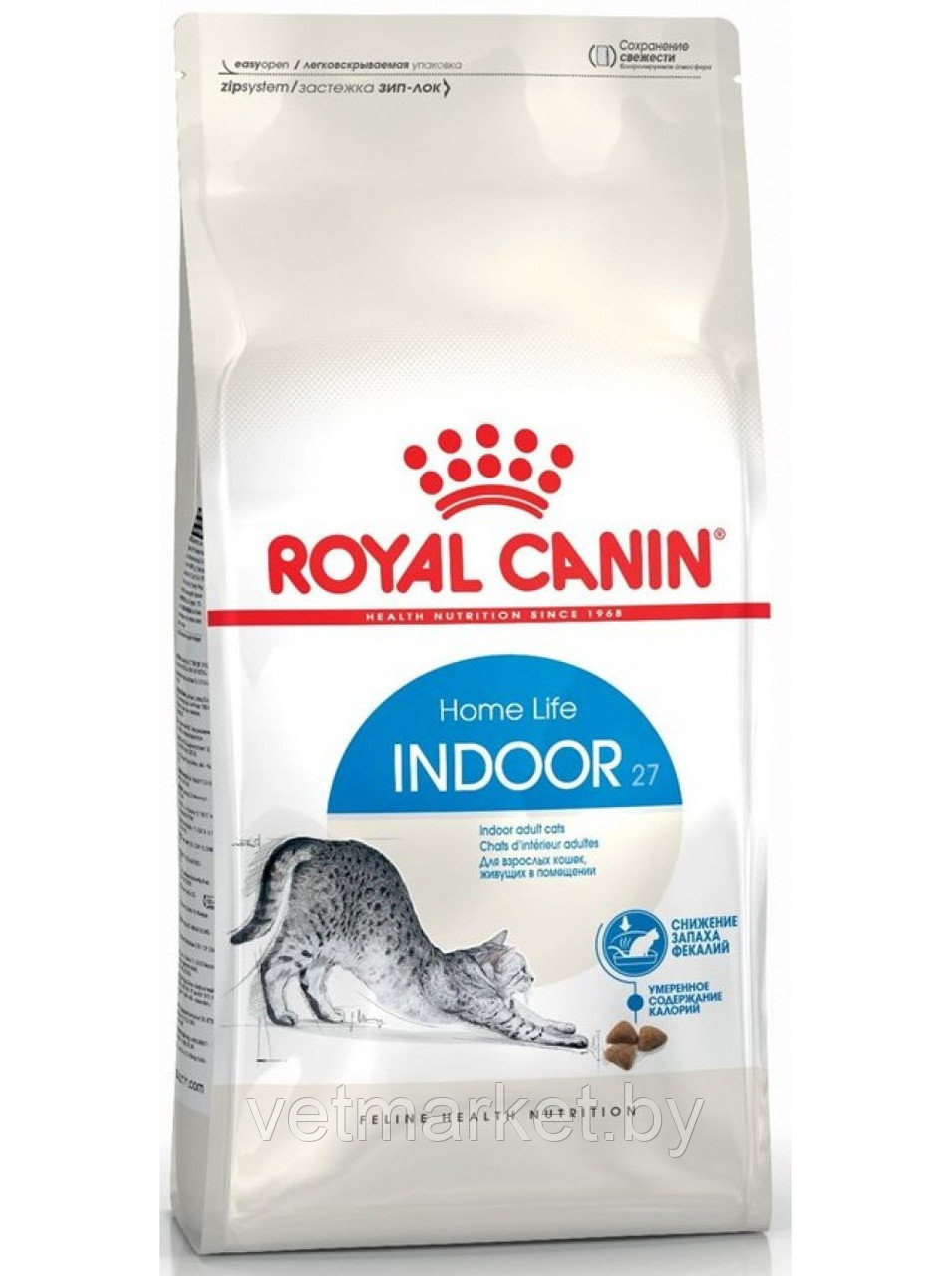 Royal Canin Indoor 2кг корм для  кошек, живущих в помещении