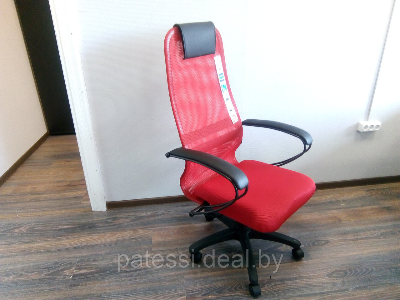 Кресло Метта BP-8-S PL, красное