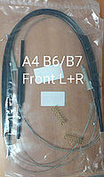 Ауди А4 B7 - Трос стеклоподъемника передней левой/правой двери