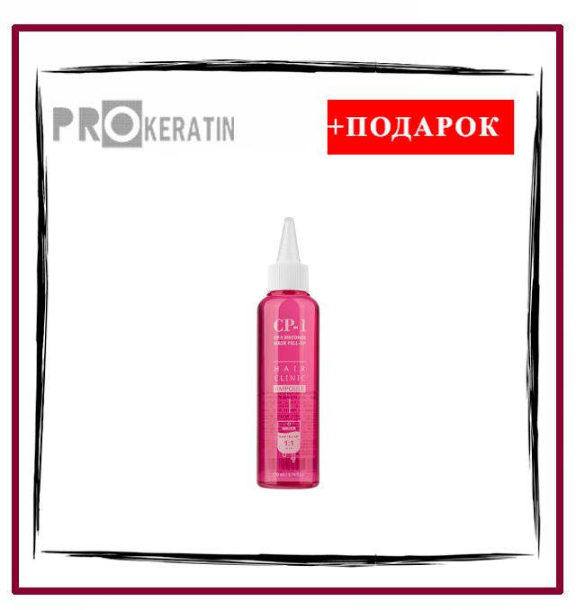 ФИЛЛЕР Маска для волос CP-1 3 Seconds Hair Ringer (Hair Fill-up Ampoule), 170 мл - фото 1 - id-p129193518