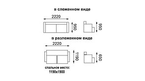 Диван Олмеко Феникс, рогожка виноград/кожзам коричневый, фото 3